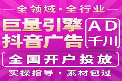 案例分析：SEM竞价如何助力企业增长